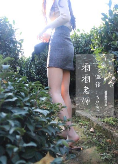 《我朋友的老婆》hd