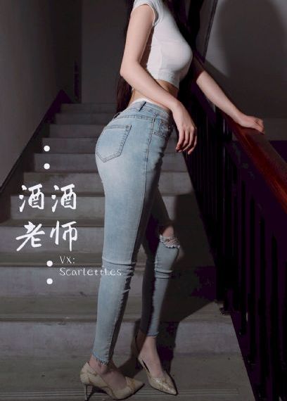 欲爱女主播